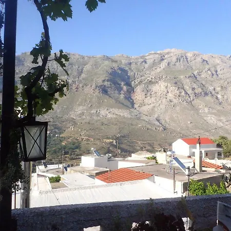 Traditional Art House