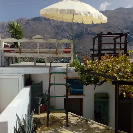 Traditional Art House * Akoumia